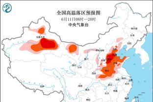 意天空：米兰&罗马&那不勒斯都希望租借伯恩茅斯中场特劳雷